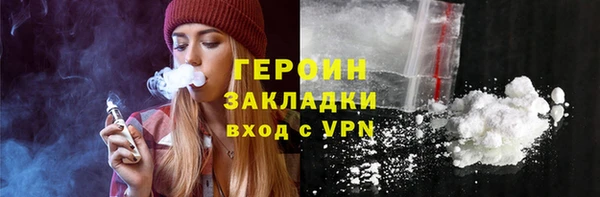 МДПВ Магадан