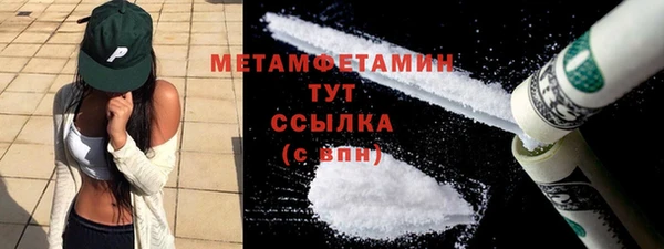 МДПВ Магадан