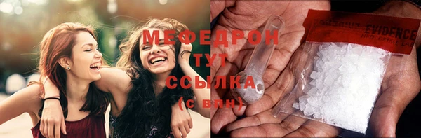 крисы Майский