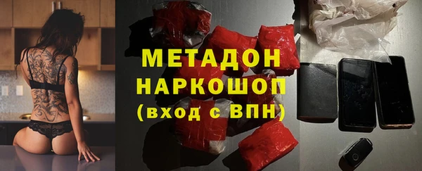 МДПВ Магадан