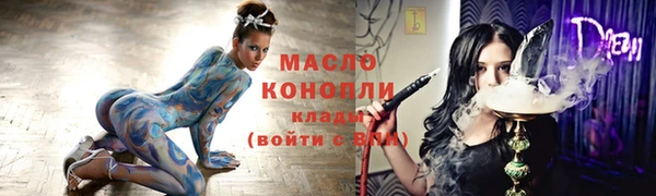 МДПВ Магадан
