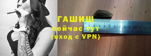 крисы Майский