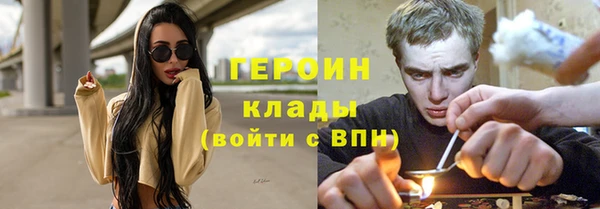 крисы Майский