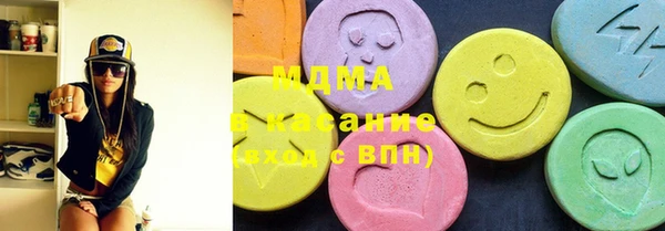 МДПВ Магадан