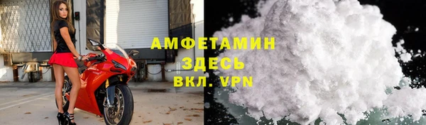 марки lsd Магас