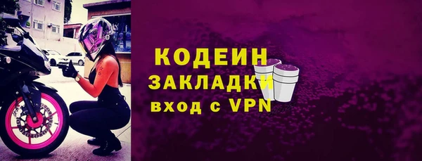 марки lsd Магас