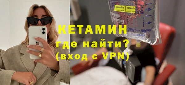 крисы Майский