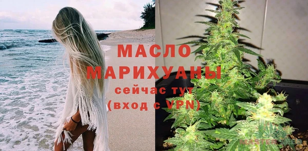 марки lsd Магас
