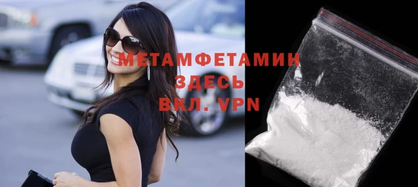 крисы Майский