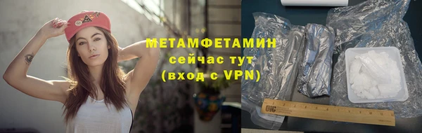 марки lsd Магас