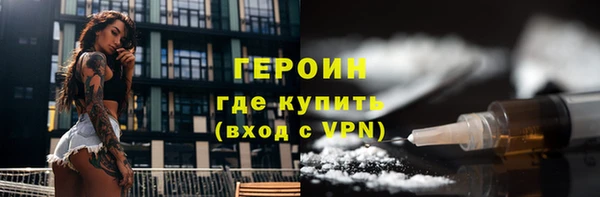 крисы Майский