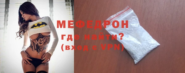марки lsd Магас