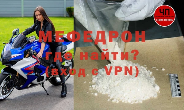МДПВ Магадан