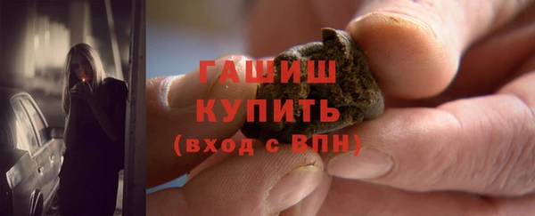 крисы Майский