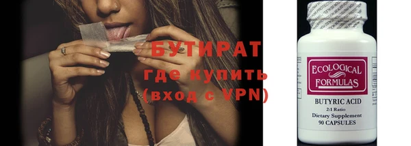 крисы Майский
