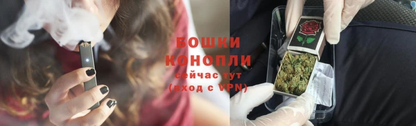 МДПВ Магадан