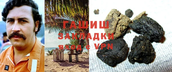 МДПВ Магадан