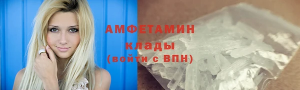 МДПВ Магадан
