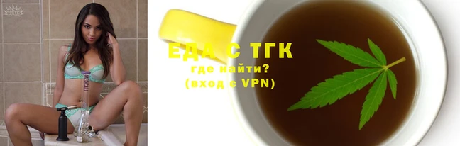 крисы Майский