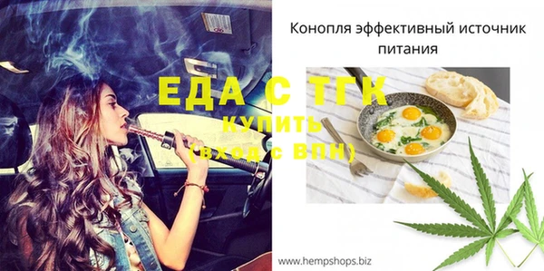 МДПВ Магадан