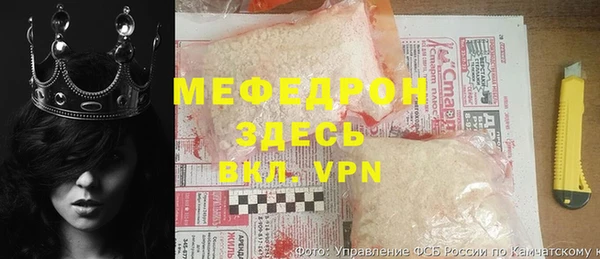 марки lsd Магас