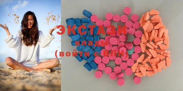 марки lsd Магас