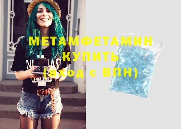 МДПВ Магадан