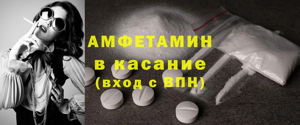 марки lsd Магас