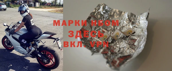 марки lsd Магас
