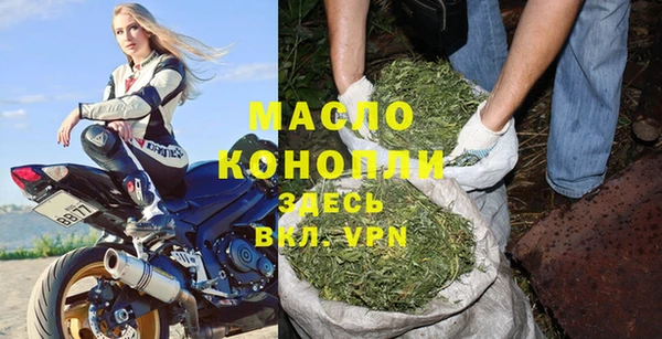 МДПВ Магадан