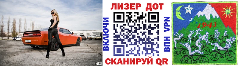 Наркотические марки 1500мкг Купить где Усмань